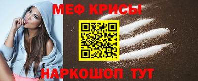 MDMA Premium VHQ Нарткала