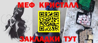 ALPHA PVP Можайск