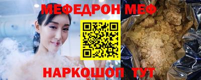 ALPHA PVP Можайск