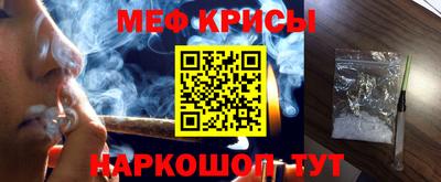 гидра Моздок