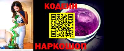 соль ск Можга