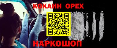 гидра Моздок