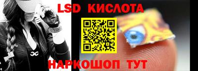соль ск Можга