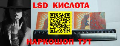 ALPHA PVP Можайск