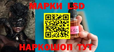 ALPHA PVP Можайск