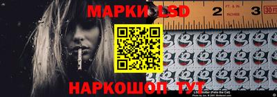 ALPHA PVP Можайск