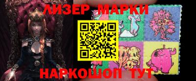 ALPHA PVP Можайск
