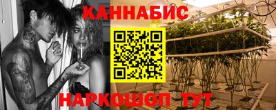 ALPHA PVP Можайск