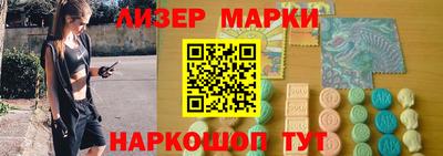 кокаин VHQ Нальчик