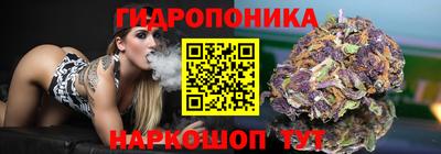 PSILOCYBIN Наро-Фоминск