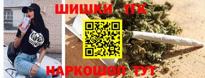 ALPHA PVP Можайск