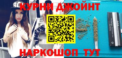 соль ск Можга