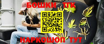 ALPHA PVP Можайск