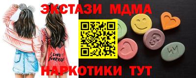 ALPHA PVP Можайск