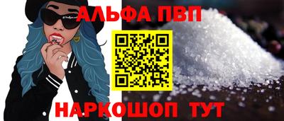 гидра Моздок