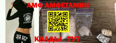 соль ск Можга