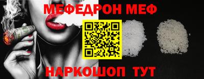 кокаин VHQ Нальчик